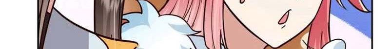 Keep A Low Profile, Sect Leader Chapter 267 Gambar 41