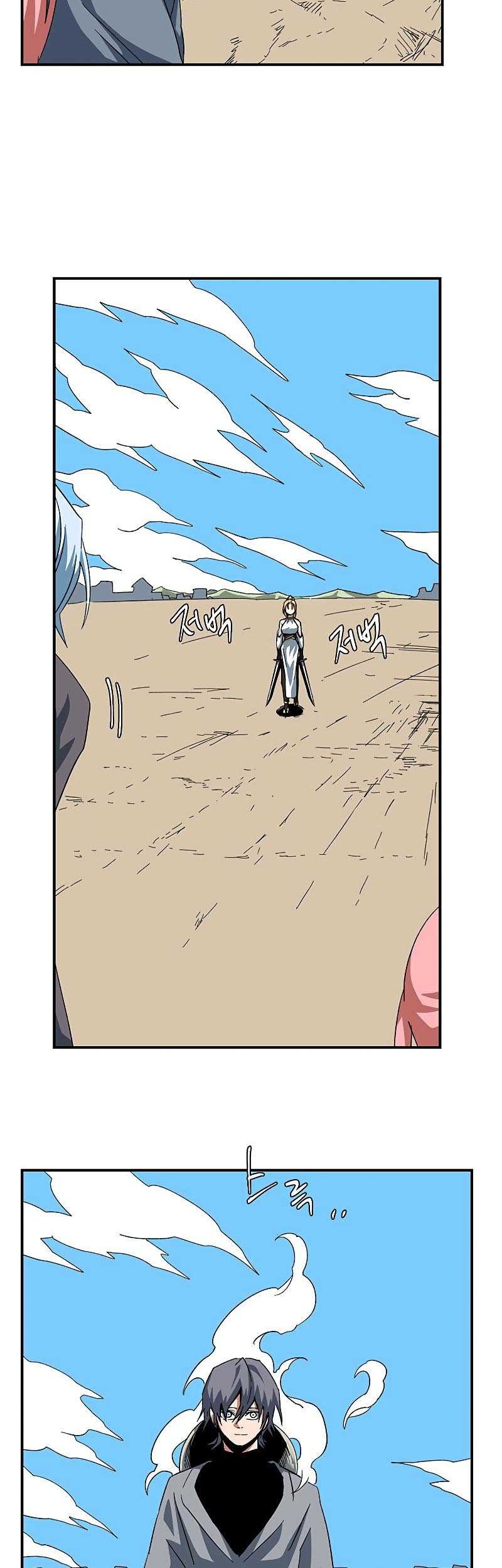 One Step to The Demon King Chapter 82 Gambar 5