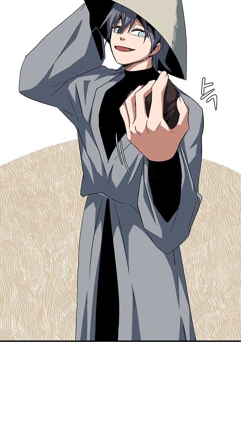 One Step to The Demon King Chapter 82 Gambar 16