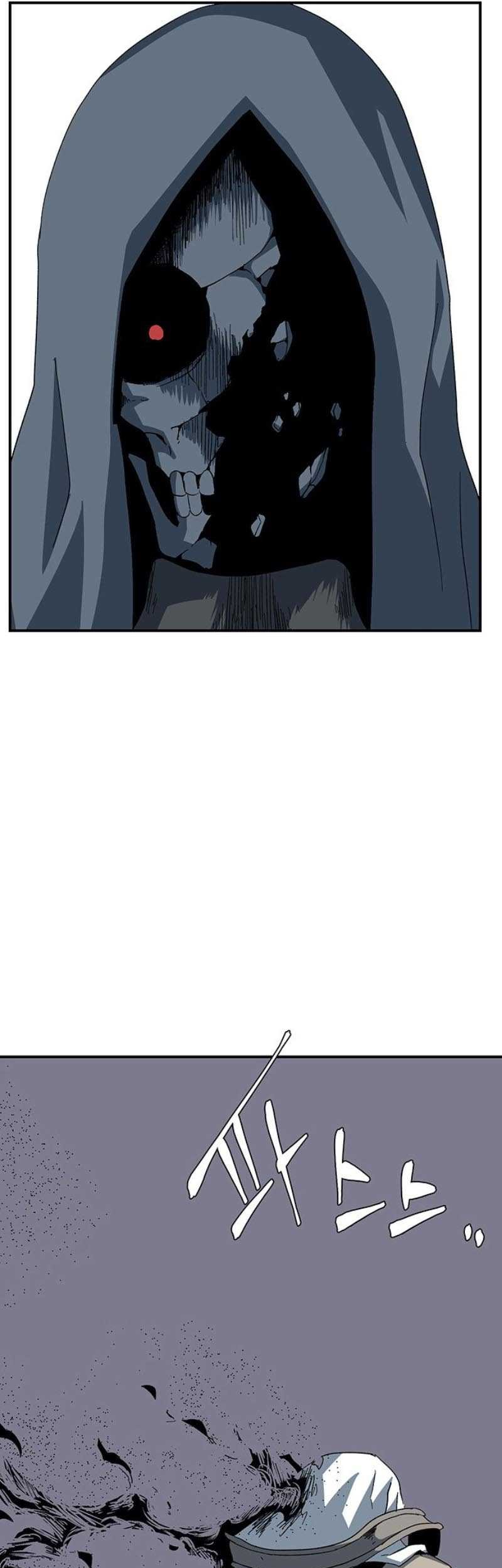 One Step to The Demon King Chapter 81 Gambar 41