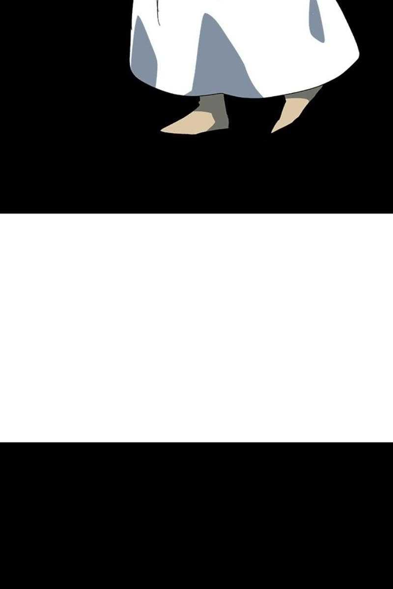 One Step to The Demon King Chapter 81 Gambar 59