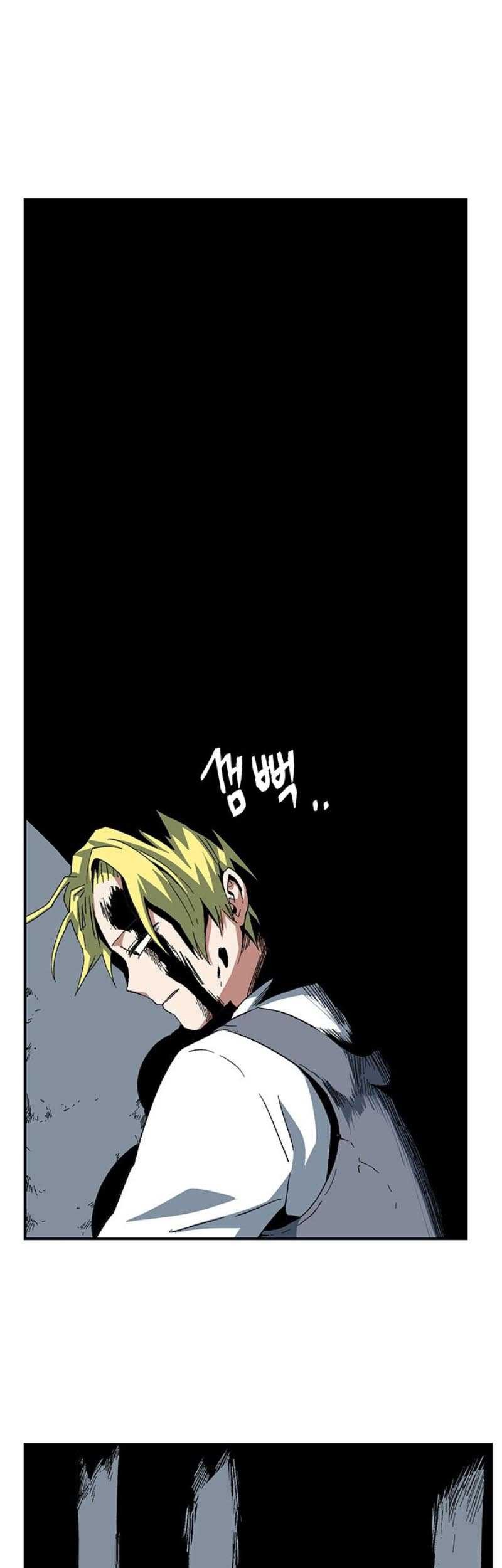 Baca  One Step to The Demon King Chapter 81 Gambar 2