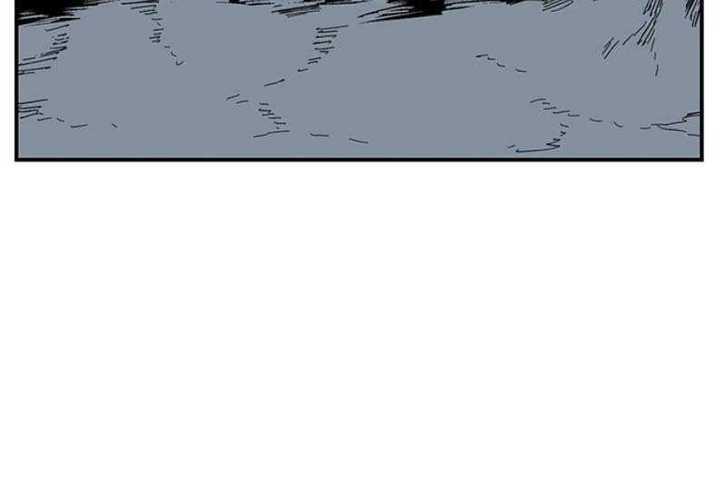 One Step to The Demon King Chapter 81 Gambar 6