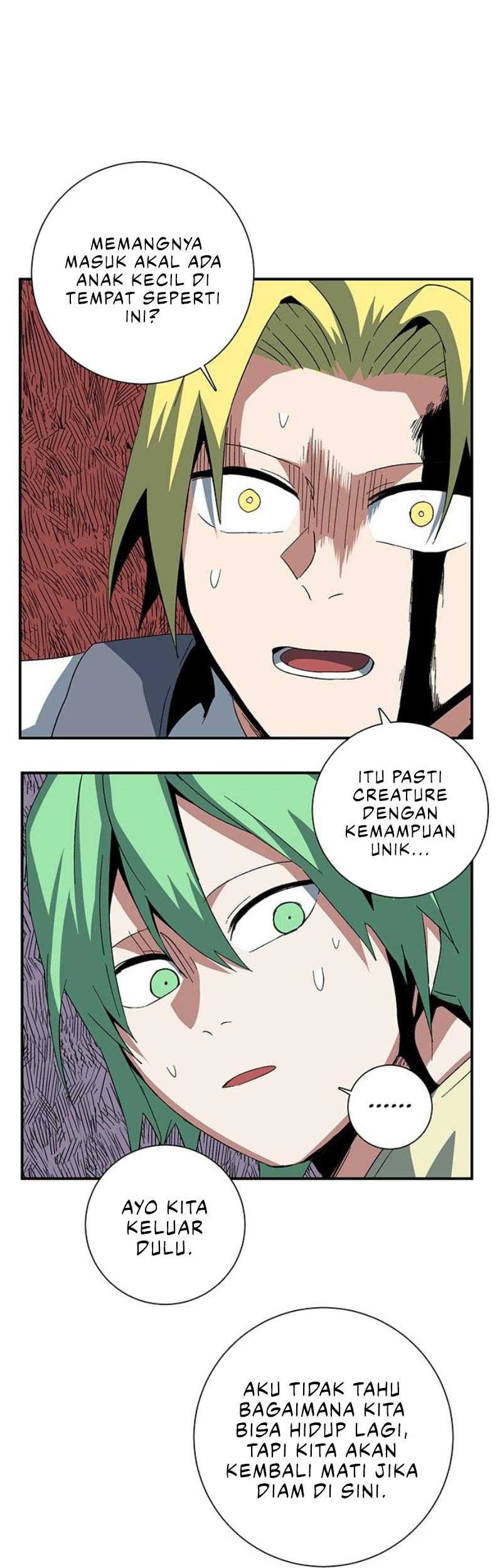 One Step to The Demon King Chapter 81 Gambar 8