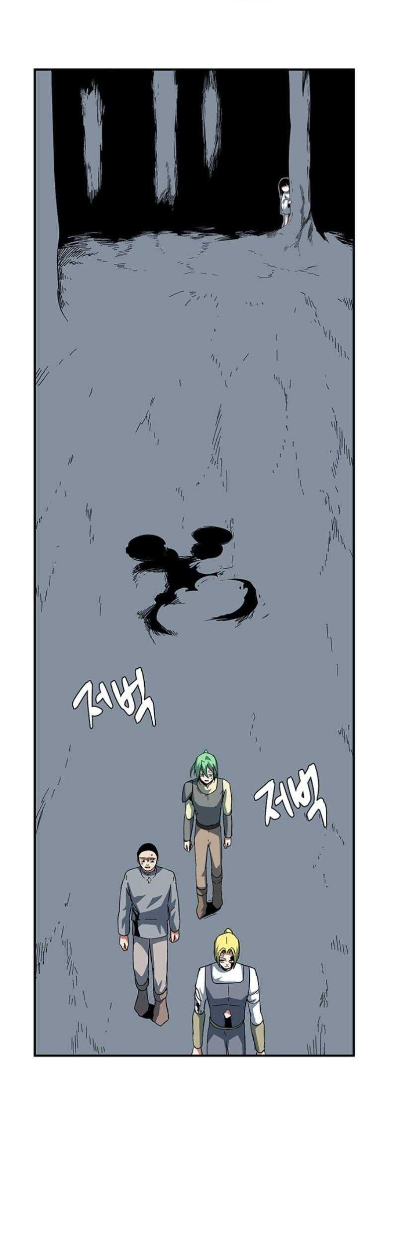 One Step to The Demon King Chapter 81 Gambar 9