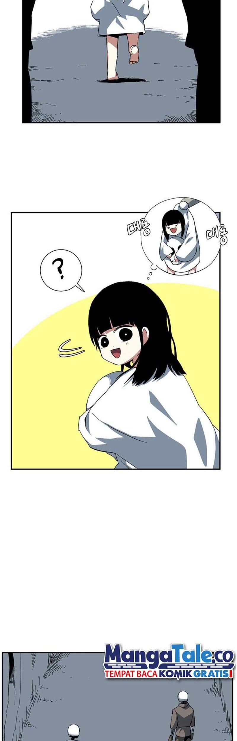 One Step to The Demon King Chapter 81 Gambar 13