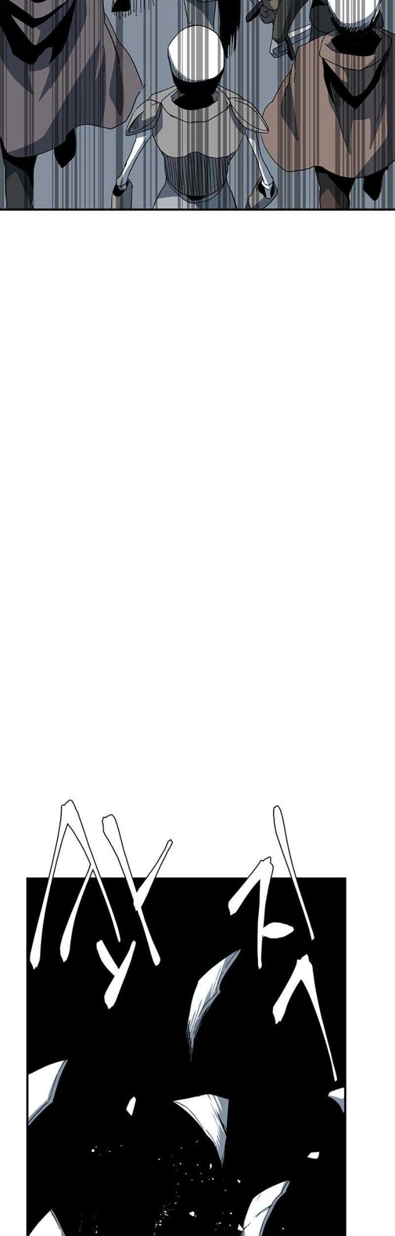 One Step to The Demon King Chapter 81 Gambar 22