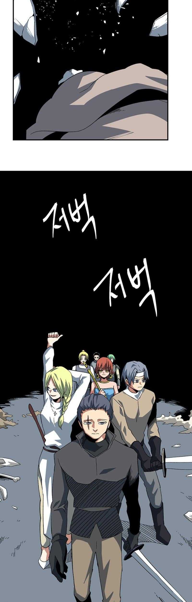 One Step to The Demon King Chapter 81 Gambar 23