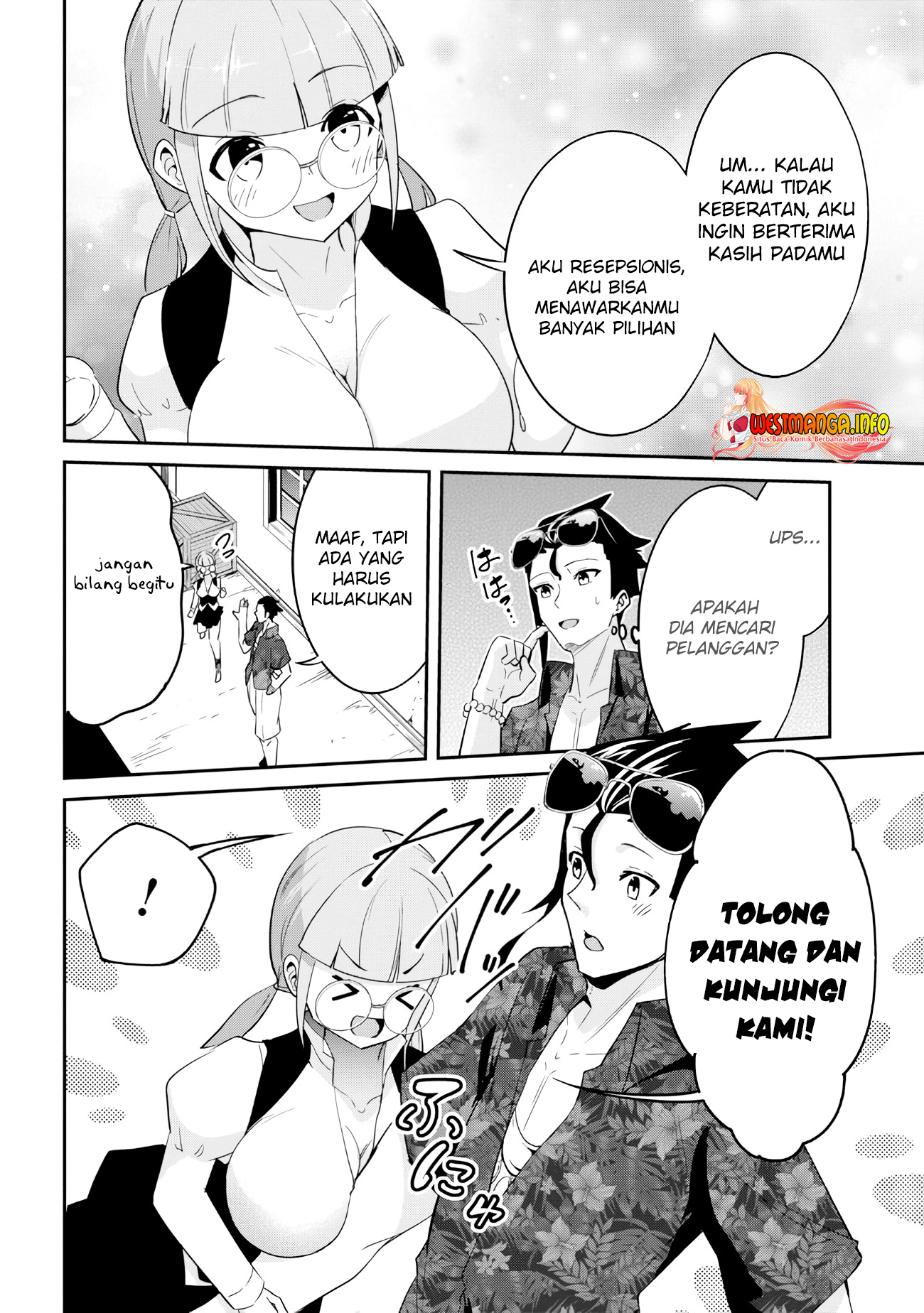 Seikishi ni Natta kedo Danchou no Oppai ga Sugosugite Kokoro ga Kiyomerarenai Chapter 21.2 Gambar 11