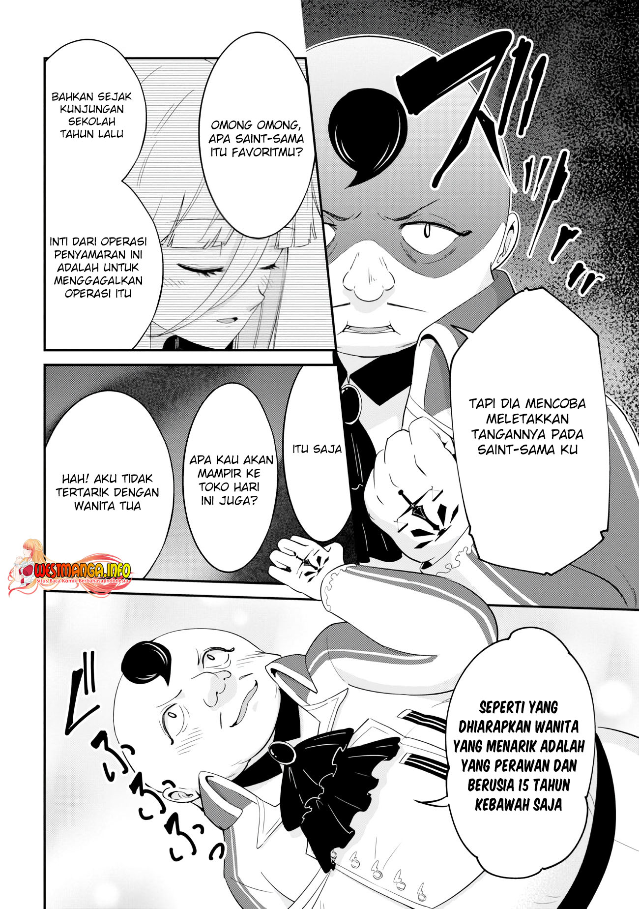 Seikishi ni Natta kedo Danchou no Oppai ga Sugosugite Kokoro ga Kiyomerarenai Chapter 21.2 Gambar 5