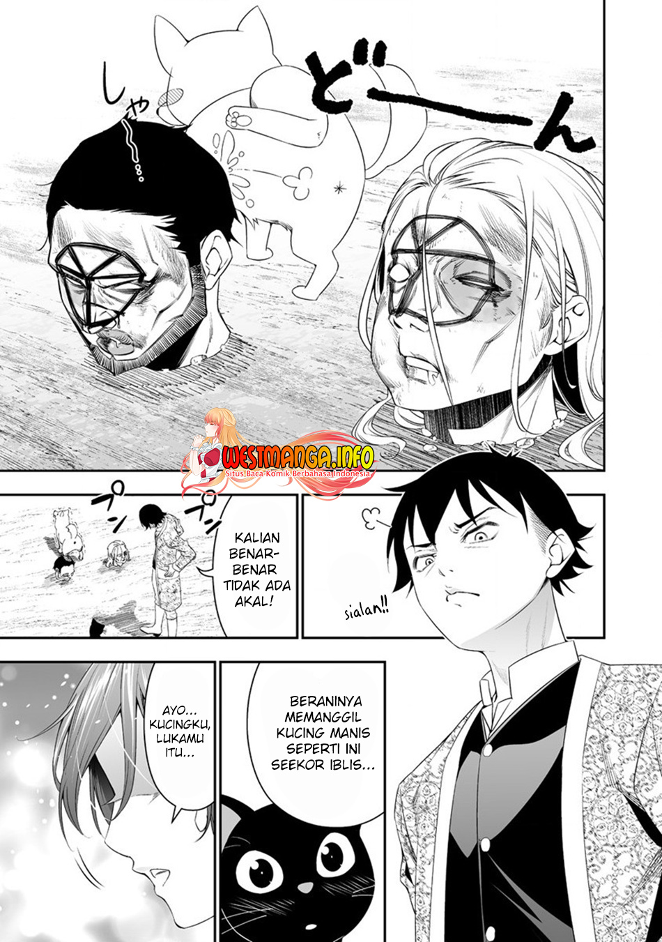 Bocchi Tenseiki Chapter 29 Gambar 18