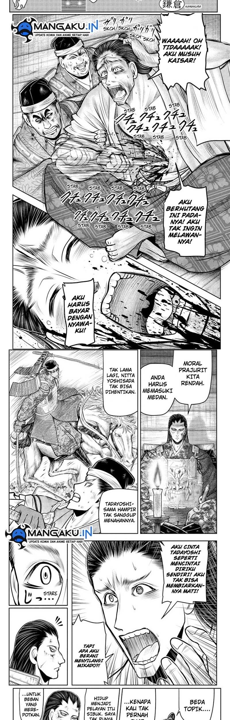 The Elusive Samurai Chapter 111 Gambar 3