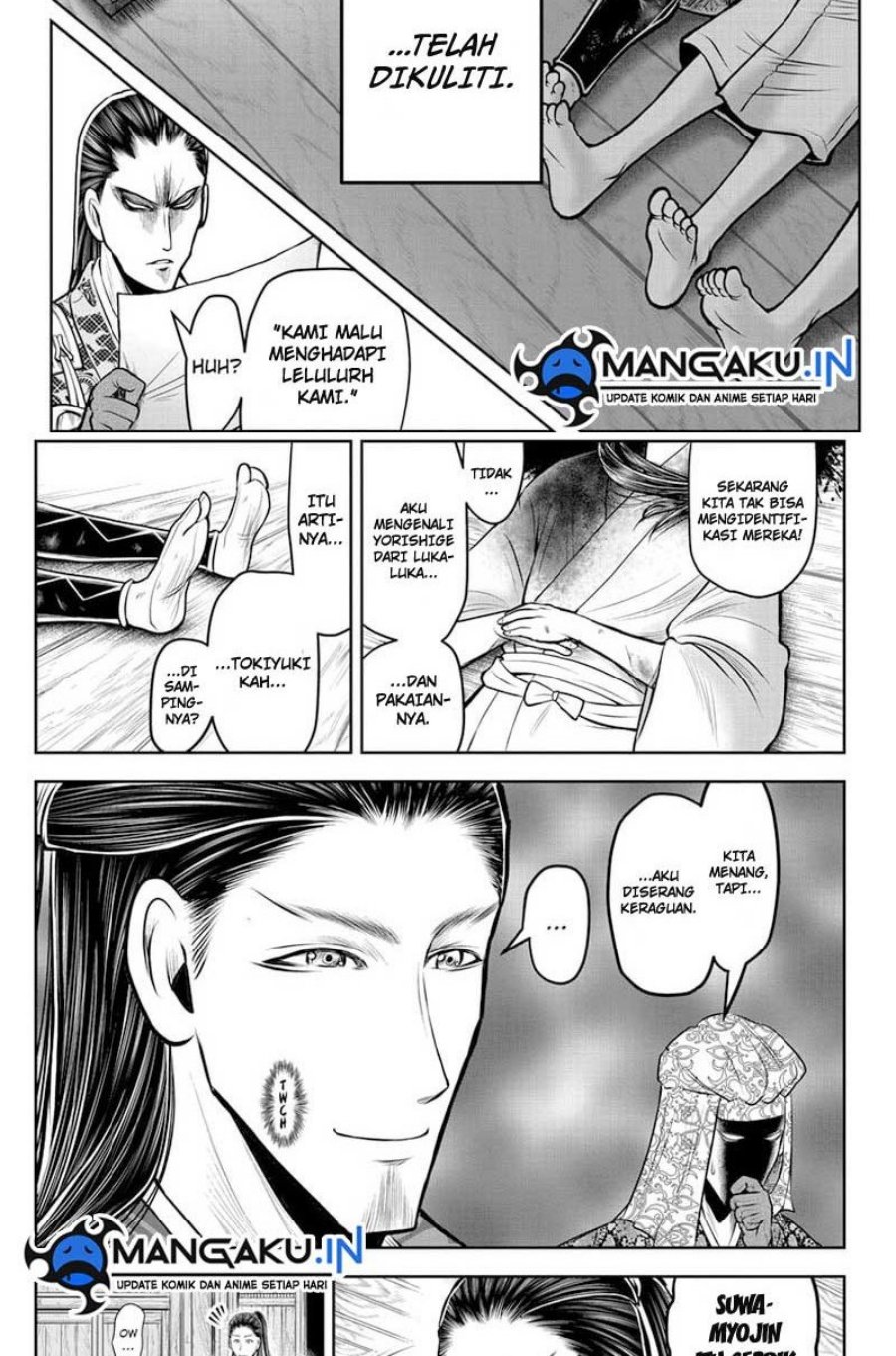 The Elusive Samurai Chapter 110 Gambar 7