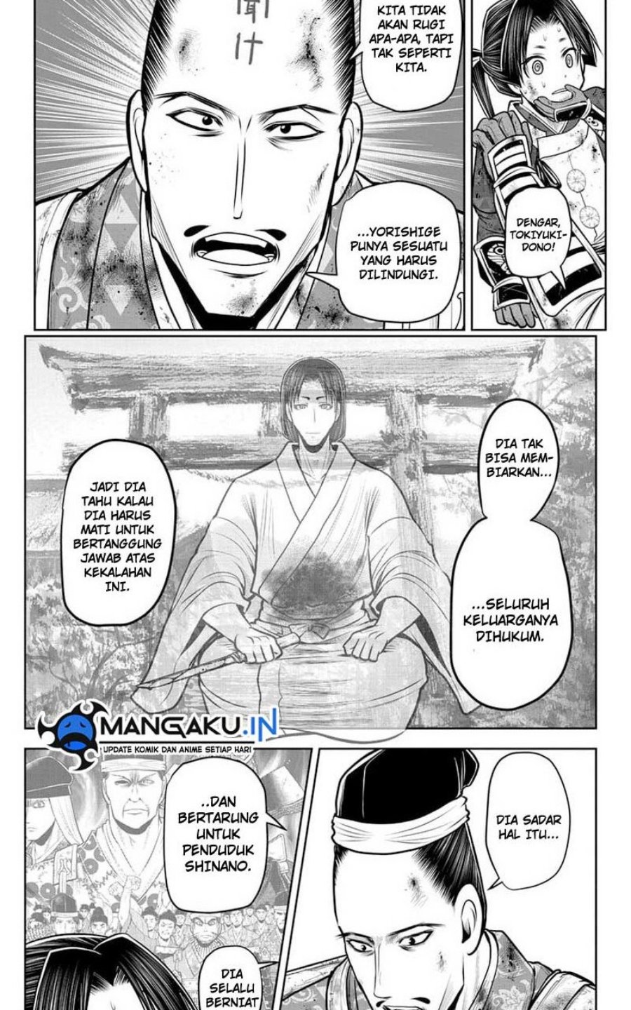 The Elusive Samurai Chapter 107 3