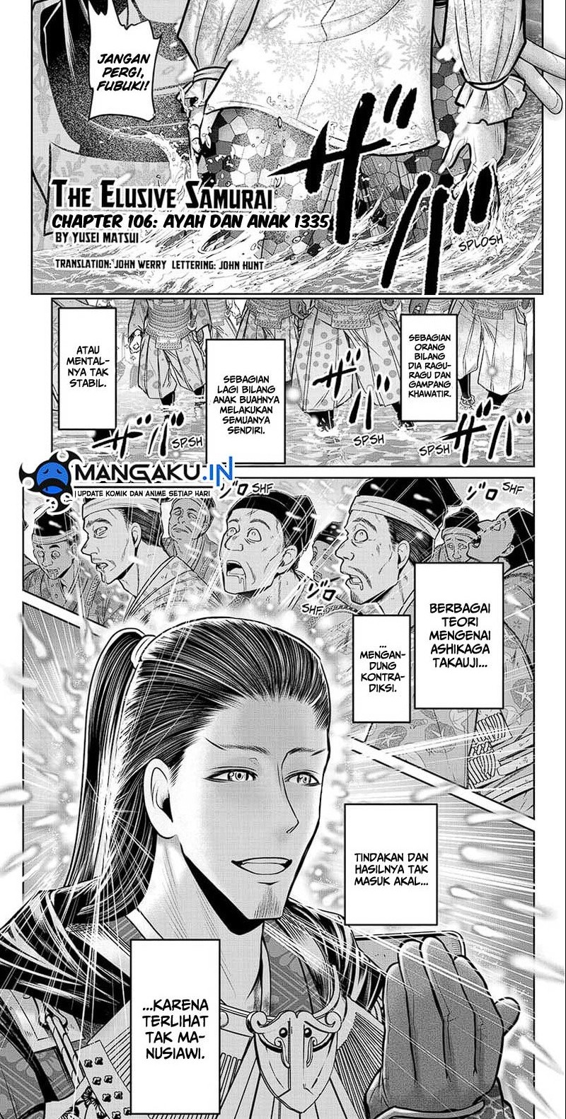 Baca The Elusive Samurai Chapter 106 Gambar 2