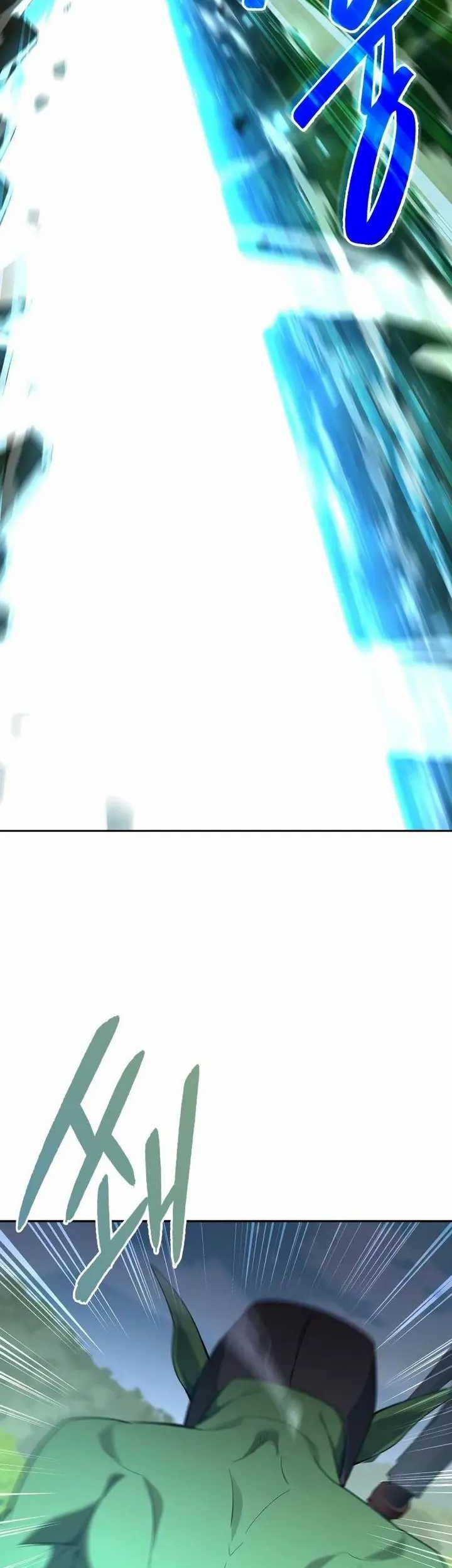 Weapon Maker Chapter 12 Gambar 50
