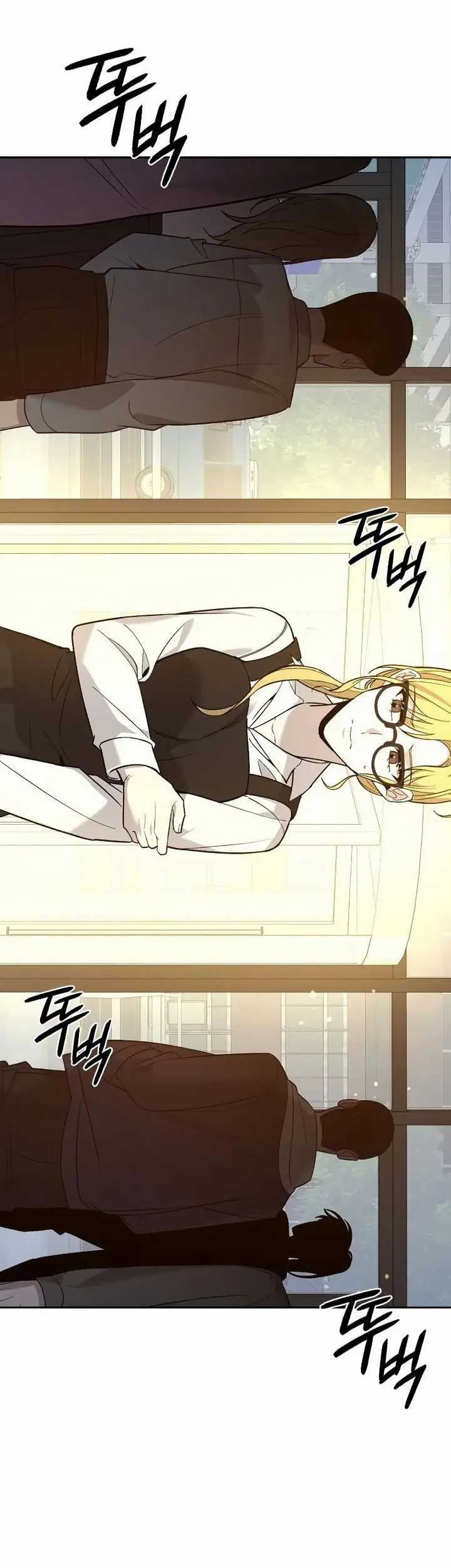 Baca Weapon Maker Chapter 12 Gambar 2