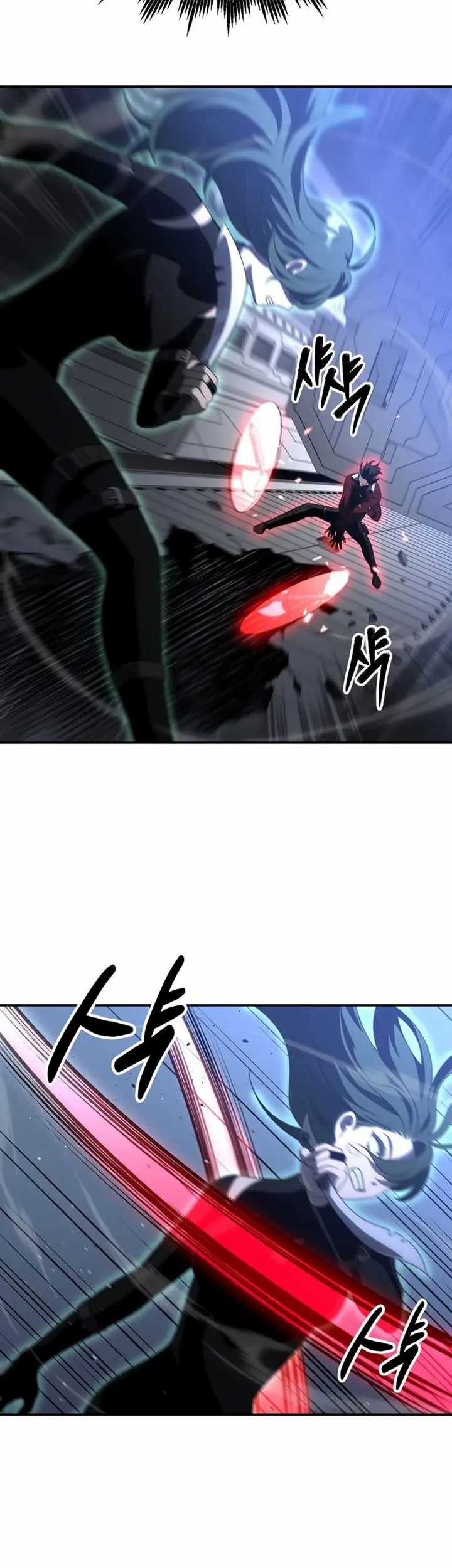 I Used To Be The Boss Chapter 49 Gambar 12