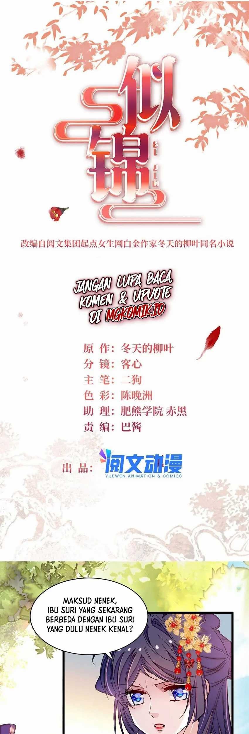Baca  Sijin Chapter 358 Gambar 2