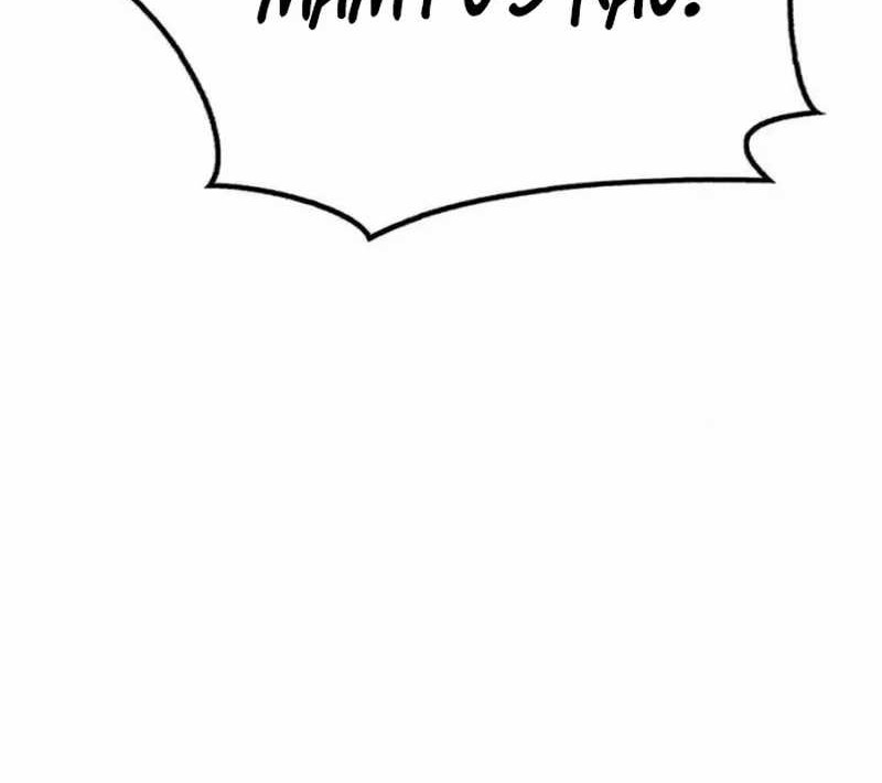 Evil Dragon Is Reincarnated! Revenge Begins at the Age of Five! Chapter 31 Gambar 19