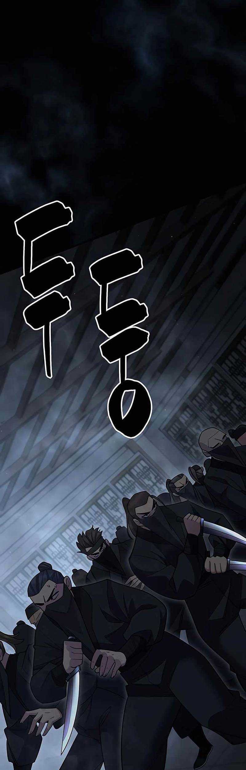 World’s Greatest Senior Disciple Chapter 52 Gambar 58