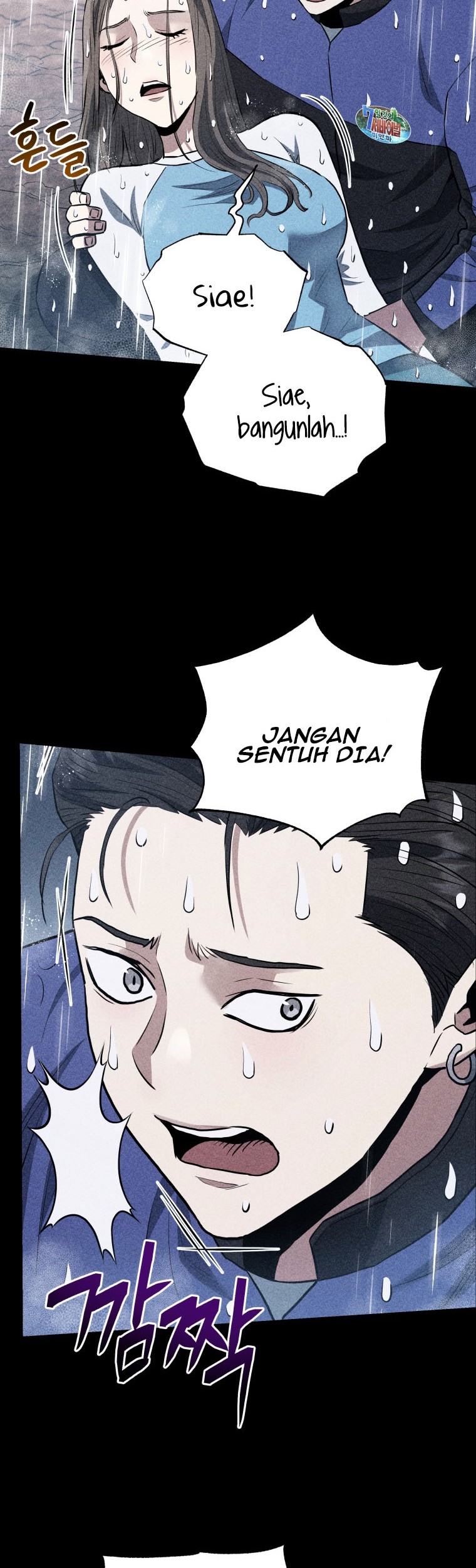Rescue System Chapter 52 Gambar 39