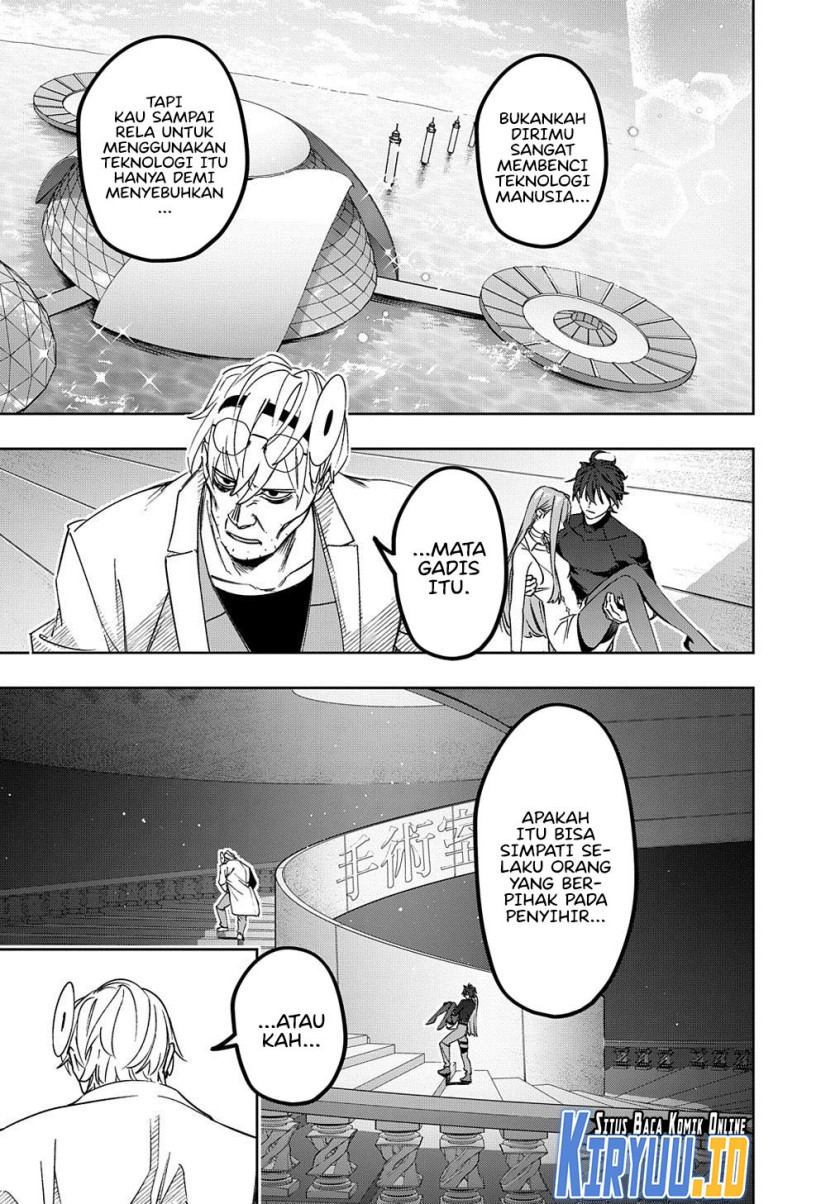 Baca  The Kingdom of Ruin Chapter 42.1 Gambar 2