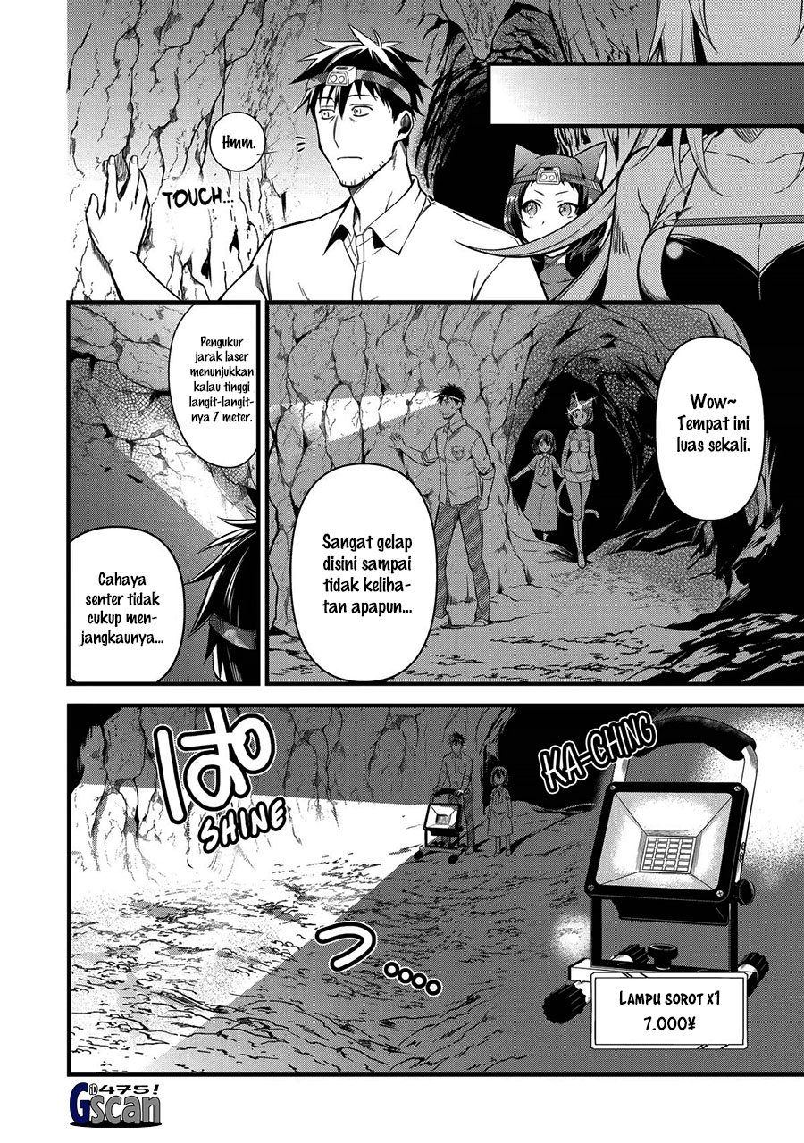 Arafoo Otoko no Isekai Tsuhan Seikatsu Chapter 24 Gambar 10