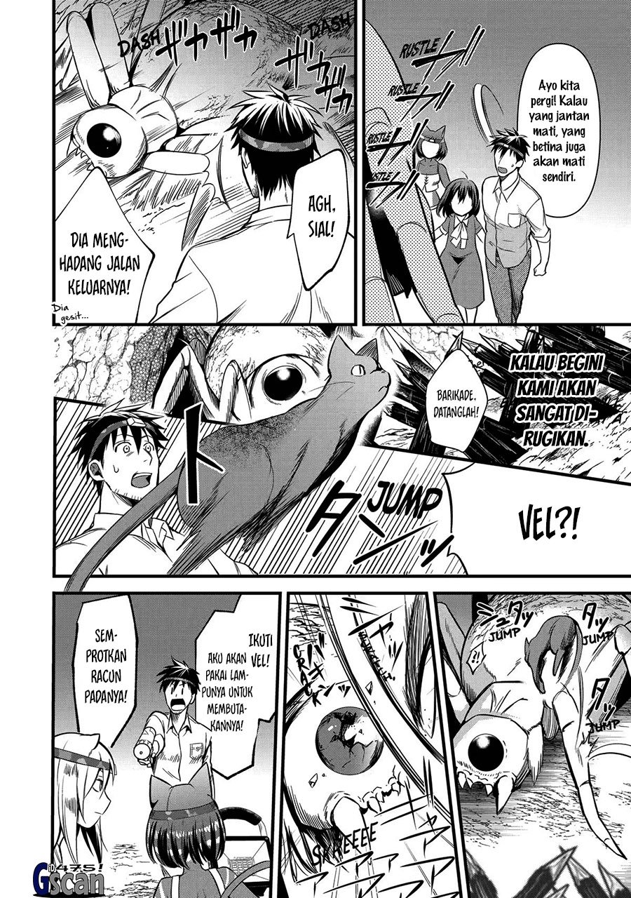 Arafoo Otoko no Isekai Tsuhan Seikatsu Chapter 24 Gambar 12