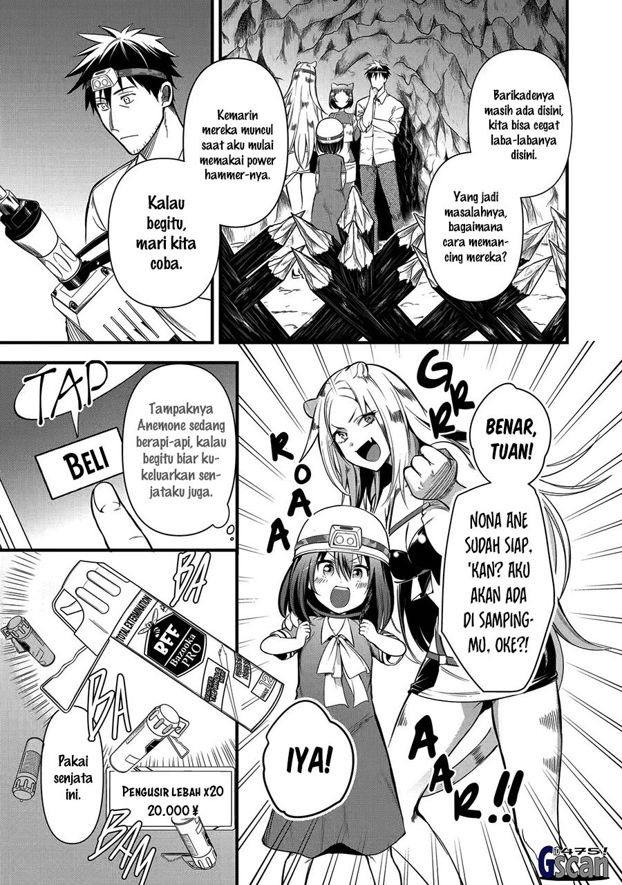 Arafoo Otoko no Isekai Tsuhan Seikatsu Chapter 24 Gambar 5