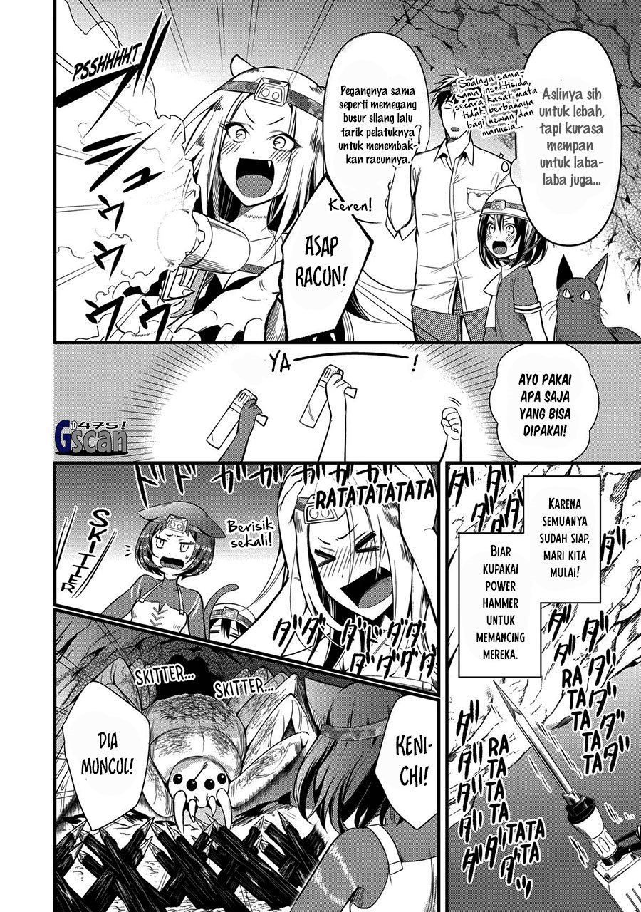 Arafoo Otoko no Isekai Tsuhan Seikatsu Chapter 24 Gambar 6