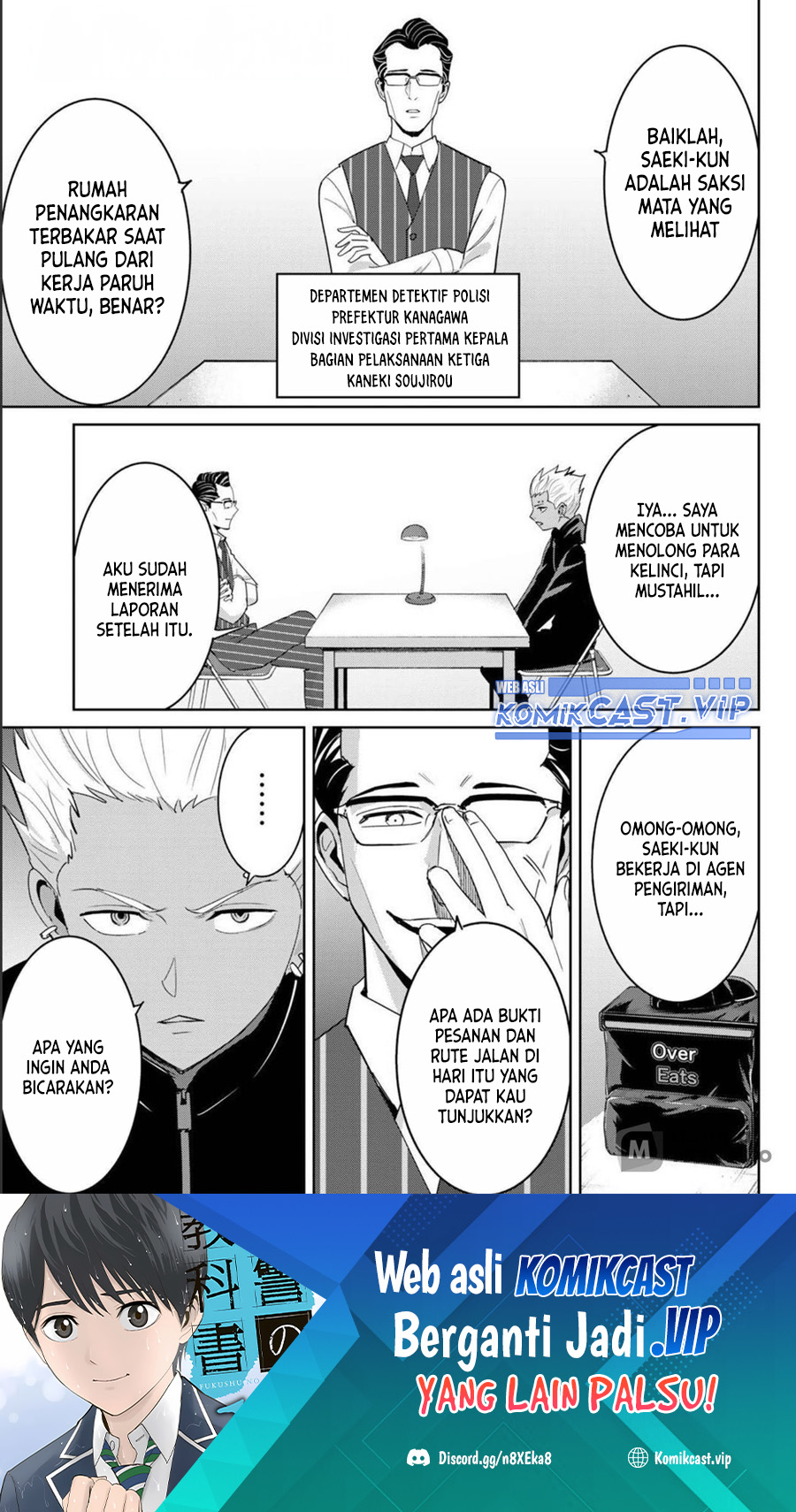 Baca Fukushuu no Kyoukasho Chapter 72 Gambar 2