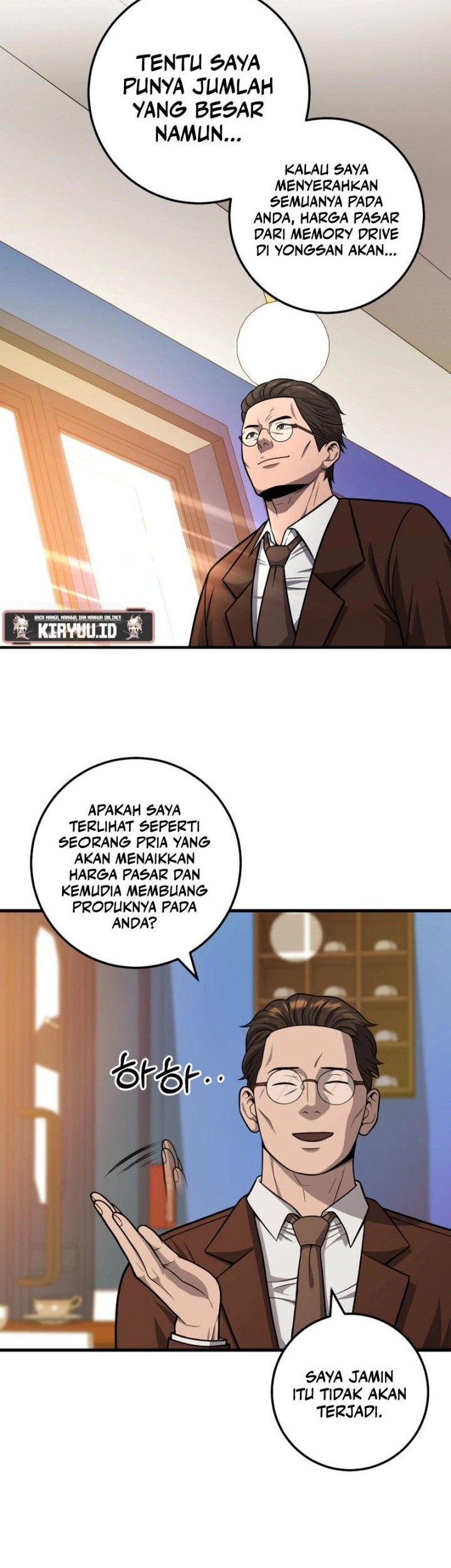 I’ll Be a Villain in This Life Chapter 27 Gambar 33