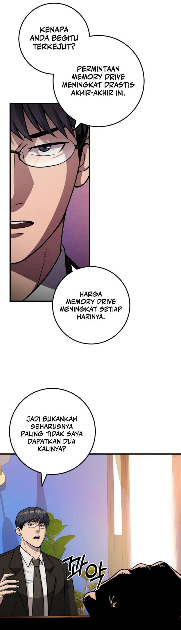 I’ll Be a Villain in This Life Chapter 27 Gambar 39