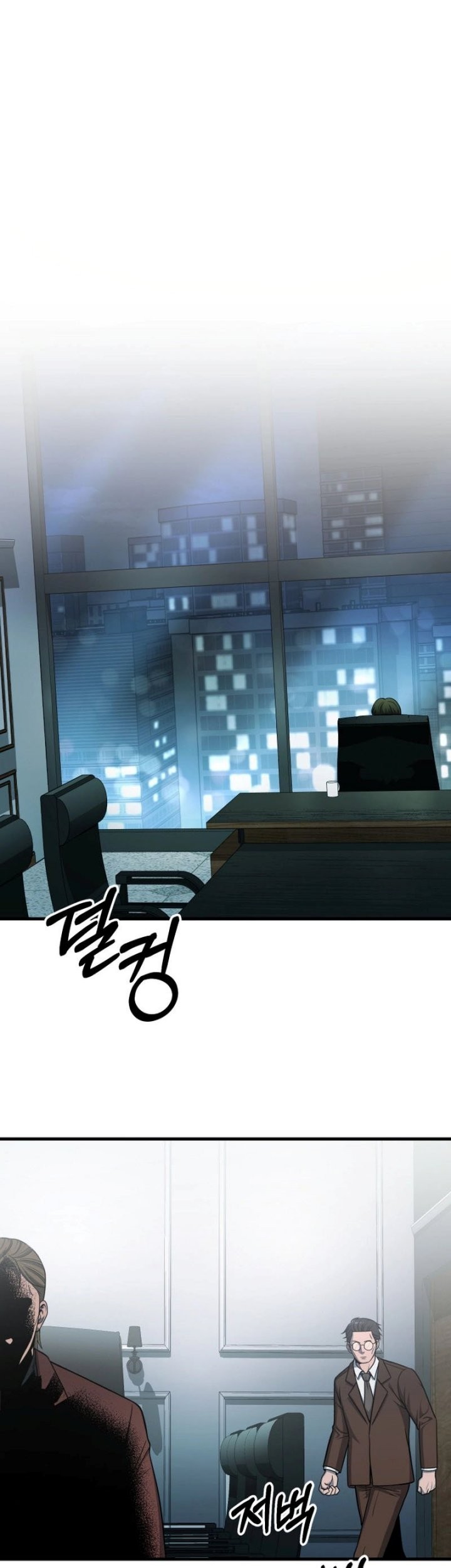 Baca  I’ll Be a Villain in This Life Chapter 27 Gambar 2