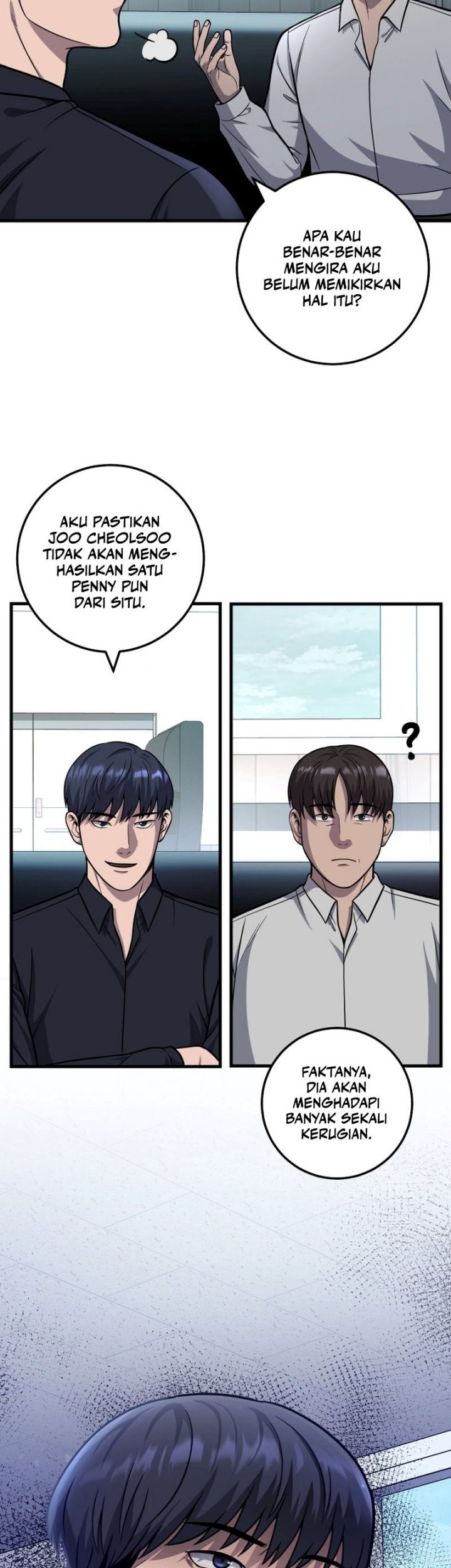 I’ll Be a Villain in This Life Chapter 27 Gambar 23