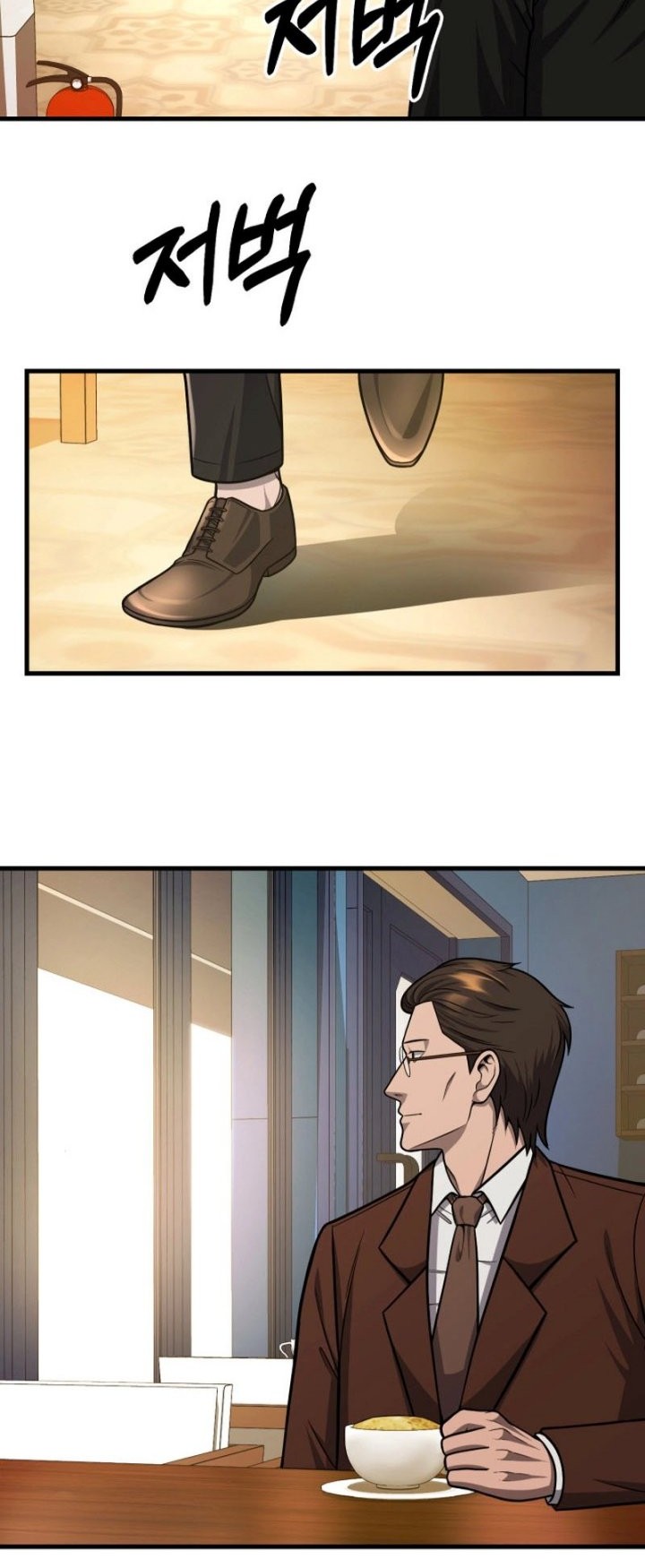 I’ll Be a Villain in This Life Chapter 27 Gambar 25