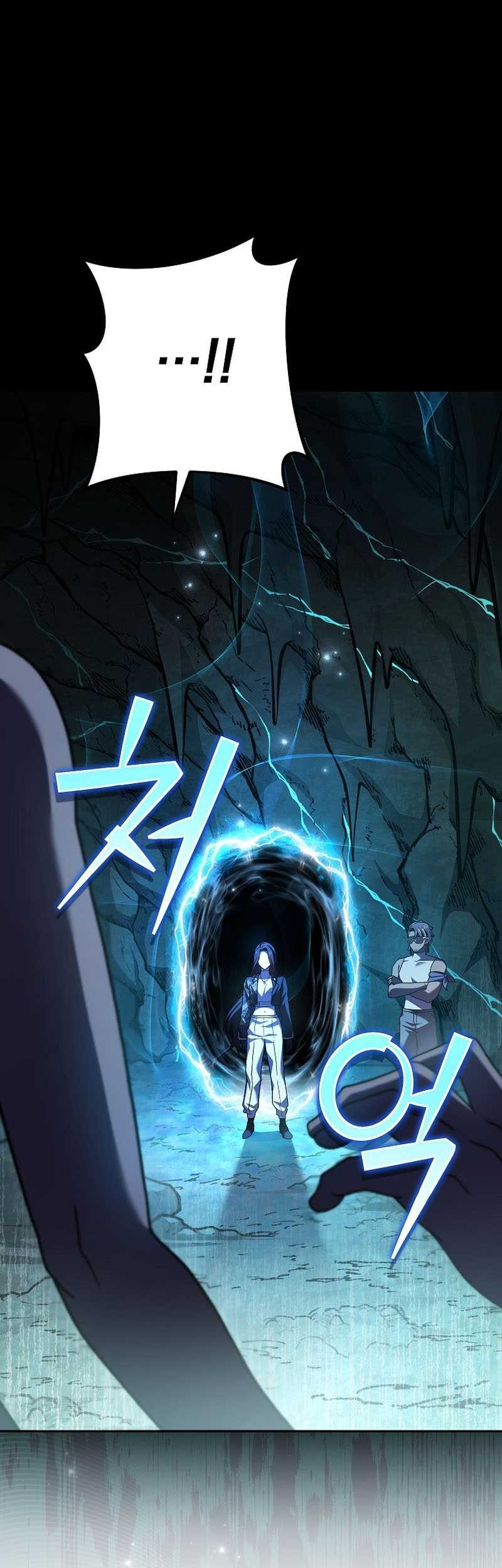 Baca  The Novel’s Extra (Remake) Chapter 78 Gambar 2
