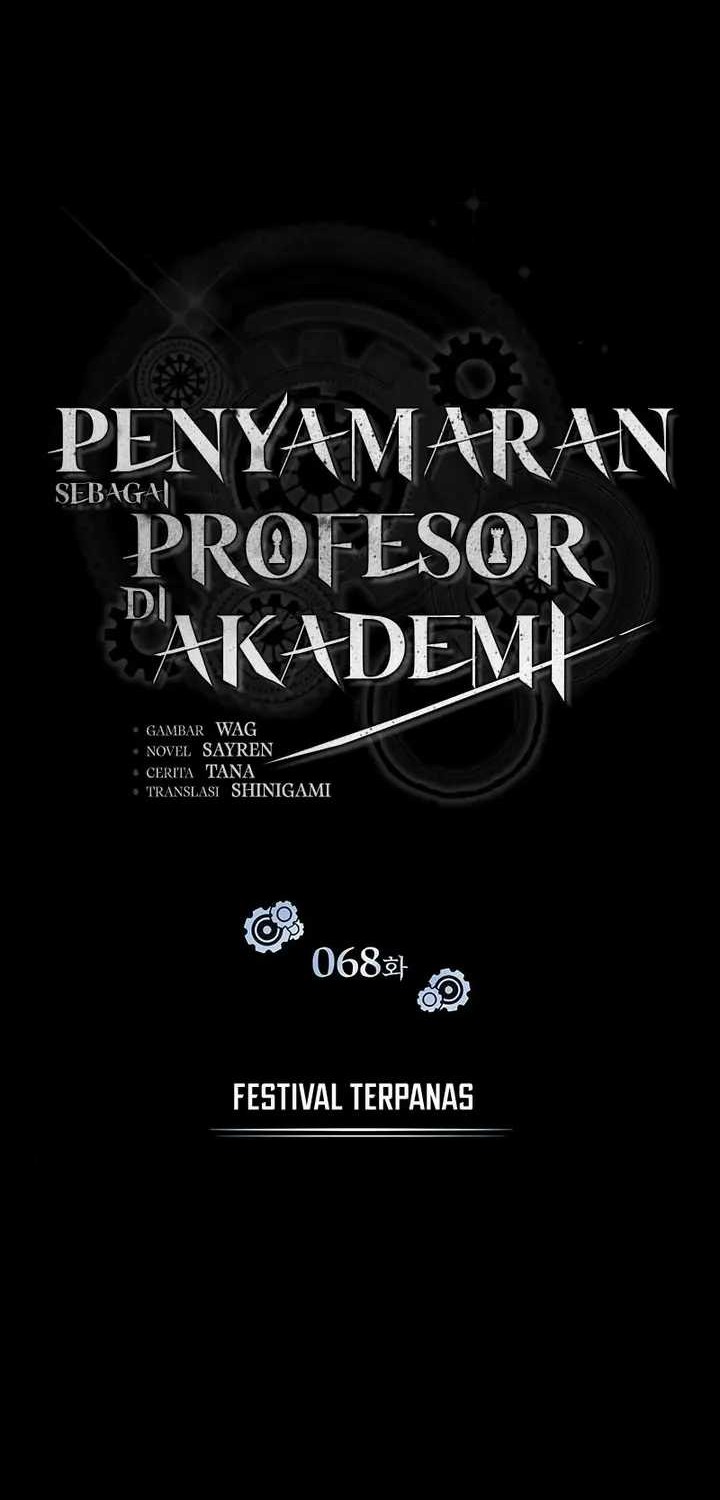 Academy’s Undercover Professor Chapter 68 Gambar 13