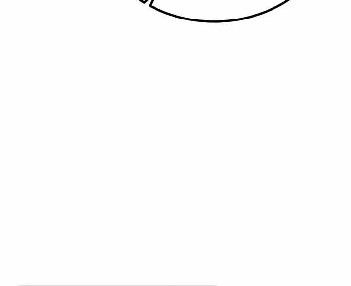 Academy’s Undercover Professor Chapter 68 Gambar 17