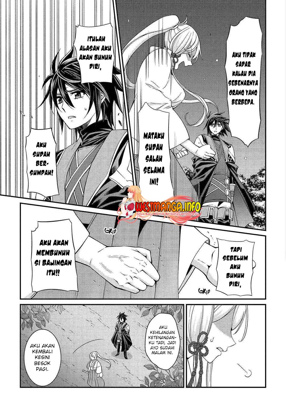 Shikkoku tsukai no saikyo yusha nakama zen’in ni uragira retanode saikyo no mamono Chapter 72 Gambar 34