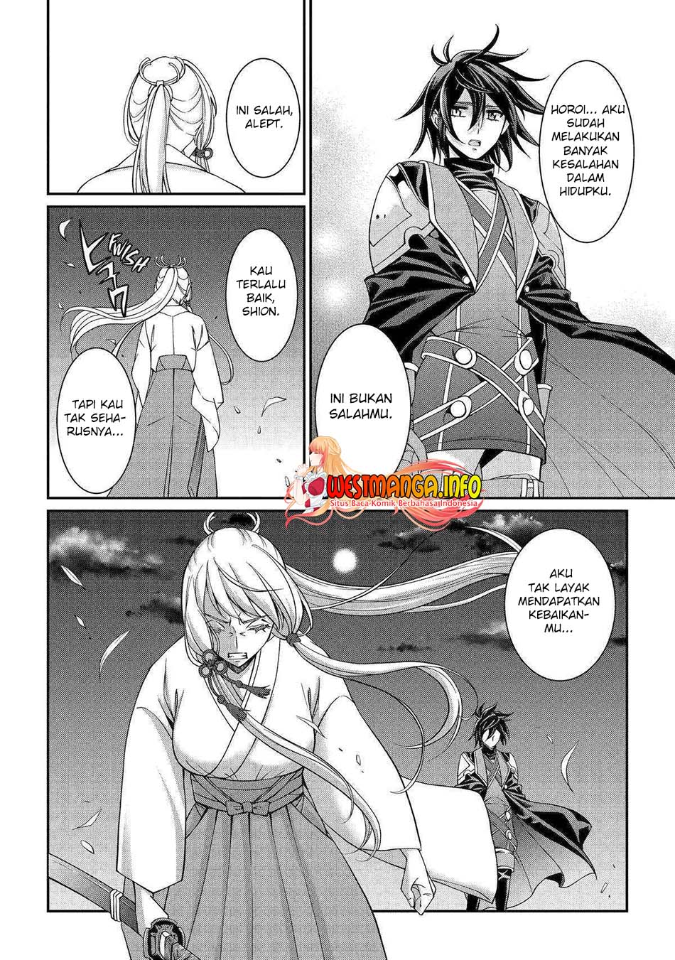 Shikkoku tsukai no saikyo yusha nakama zen’in ni uragira retanode saikyo no mamono Chapter 72 Gambar 35