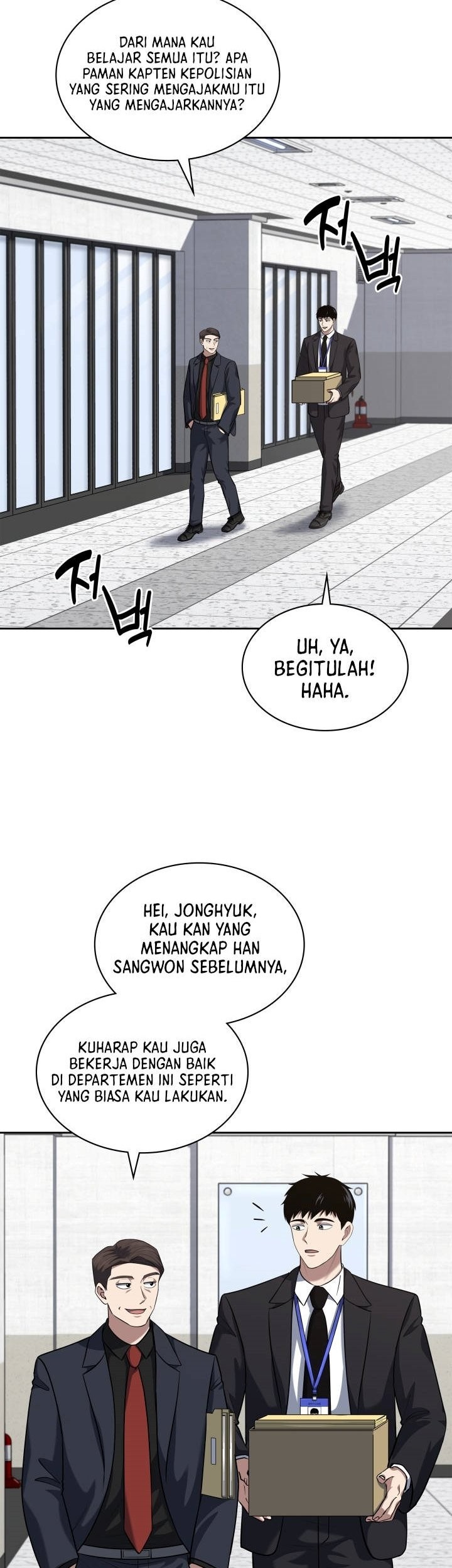 Reset Life of Regression Police Chapter 51 Gambar 26