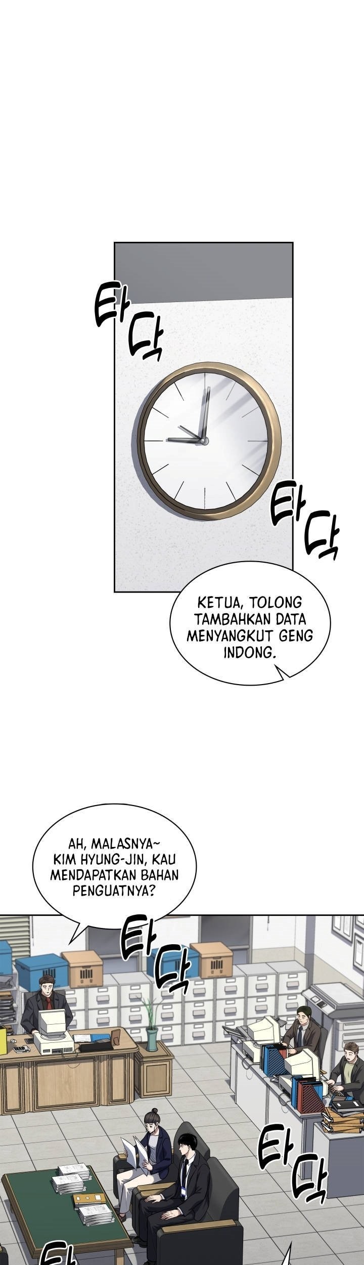 Reset Life of Regression Police Chapter 51 Gambar 38