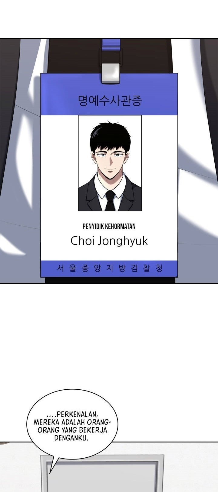 Reset Life of Regression Police Chapter 51 Gambar 7
