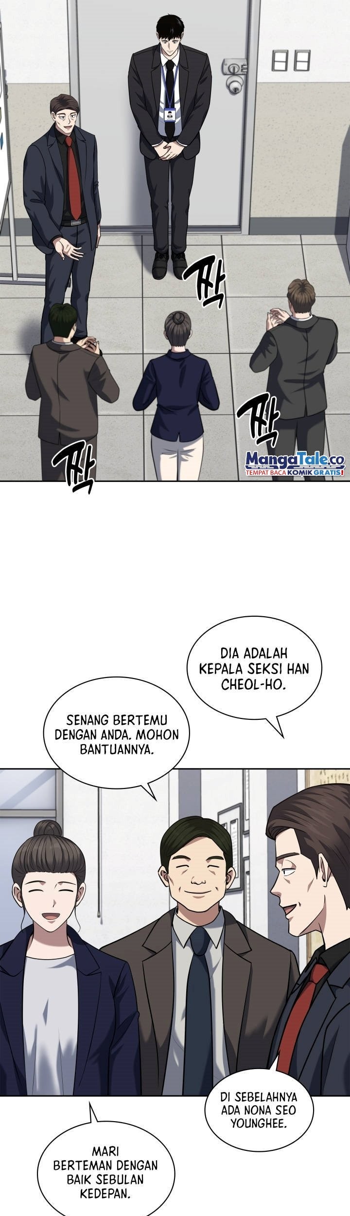 Reset Life of Regression Police Chapter 51 Gambar 8