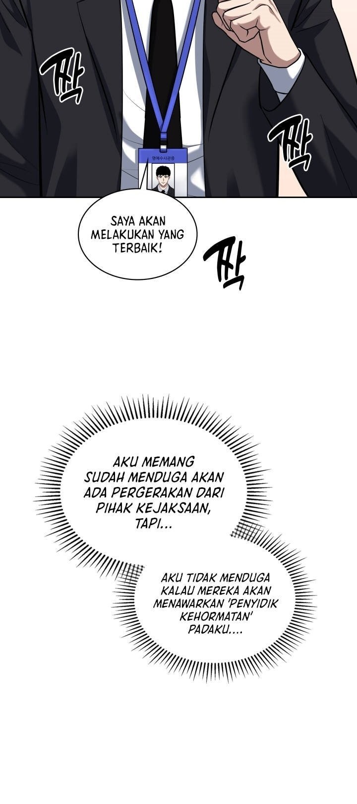Reset Life of Regression Police Chapter 51 Gambar 10