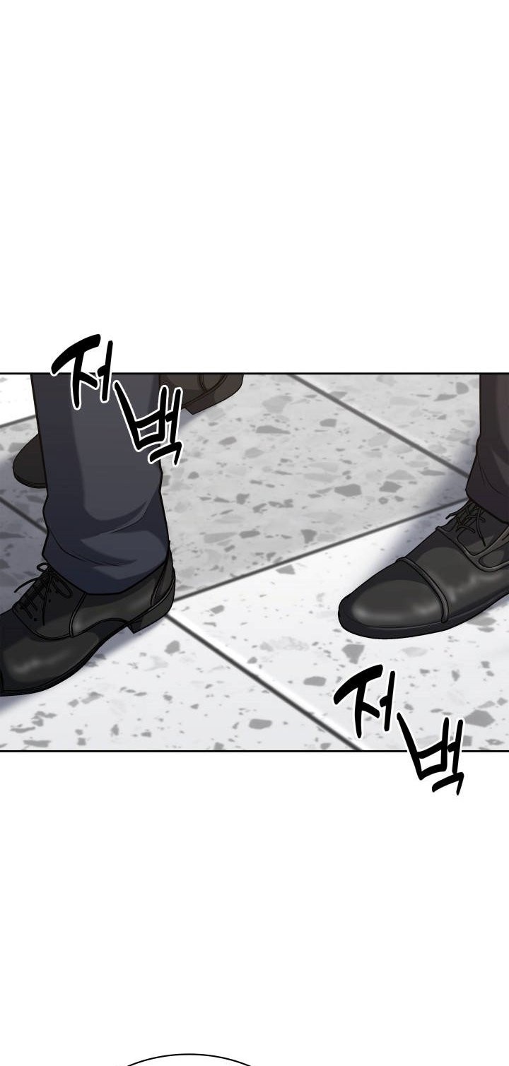 Reset Life of Regression Police Chapter 51 Gambar 25