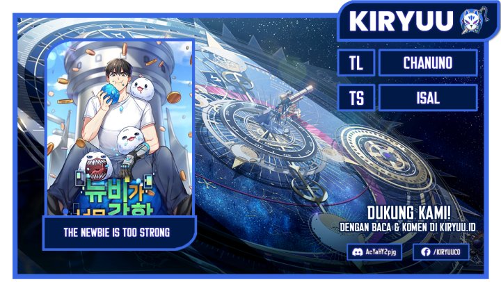 Baca Komik The Newbie Is Too Strong Chapter 75 Gambar 1