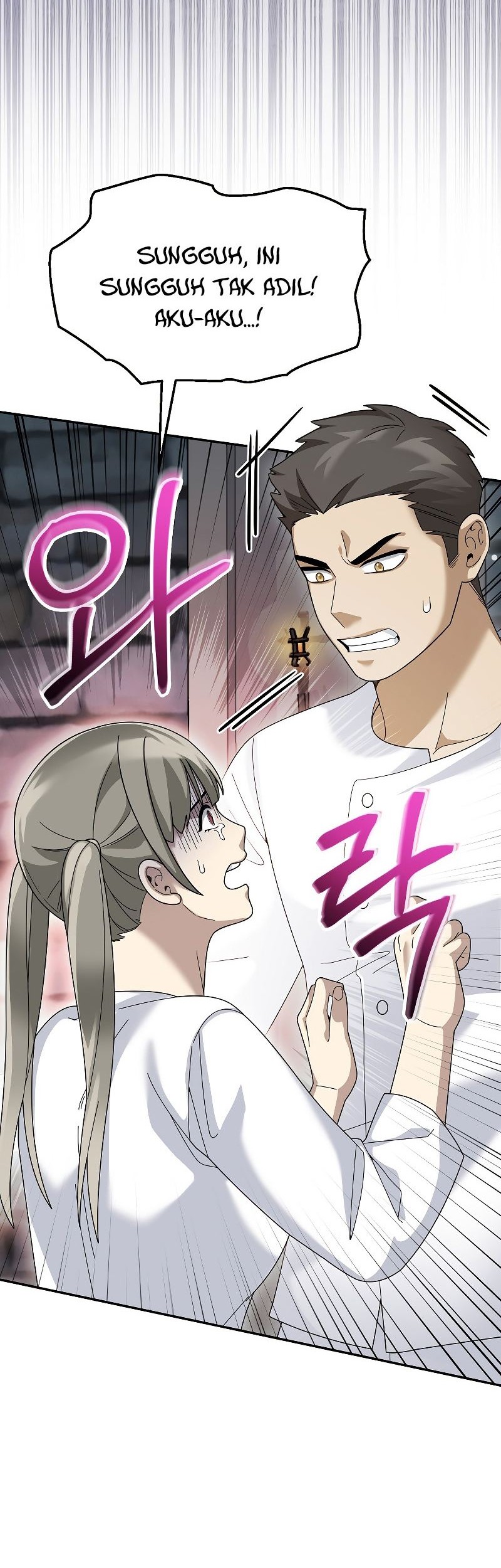The Newbie Is Too Strong Chapter 73 Gambar 41